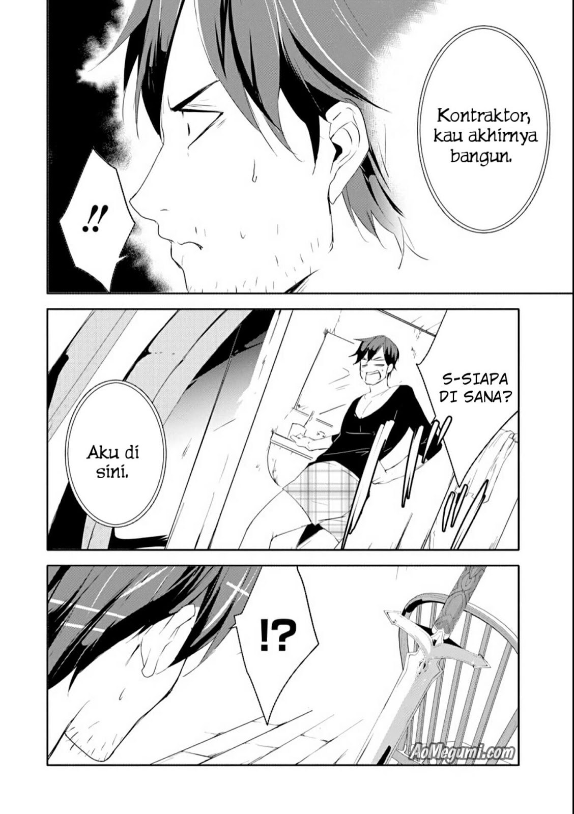 Mannen D-rank No Chuunen Boukensha Yotta Ikioi De Densetsu No Ken Wo Hikkonuku Chapter 01 Gambar 17