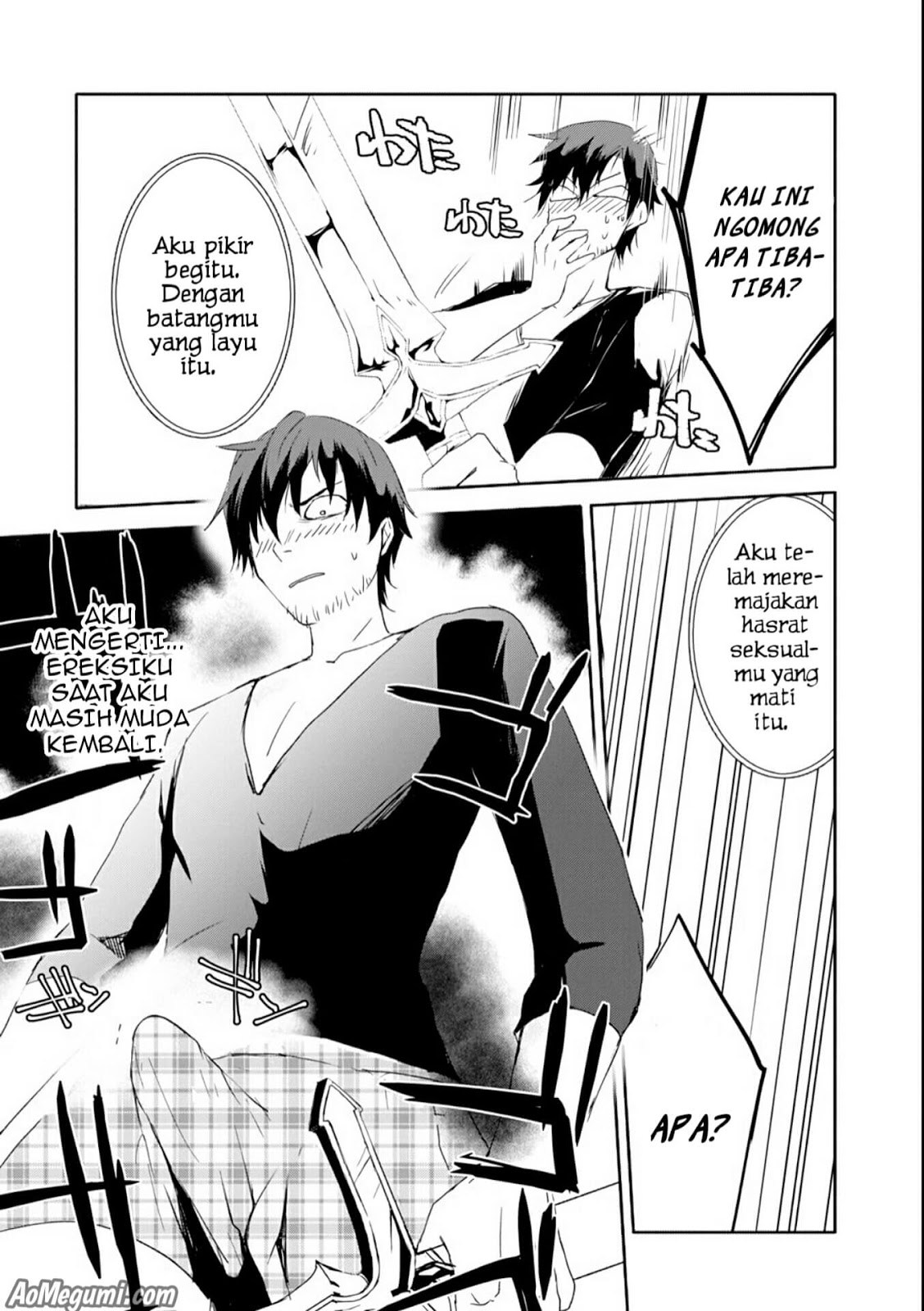 Mannen D-rank No Chuunen Boukensha Yotta Ikioi De Densetsu No Ken Wo Hikkonuku Chapter 01 Gambar 23