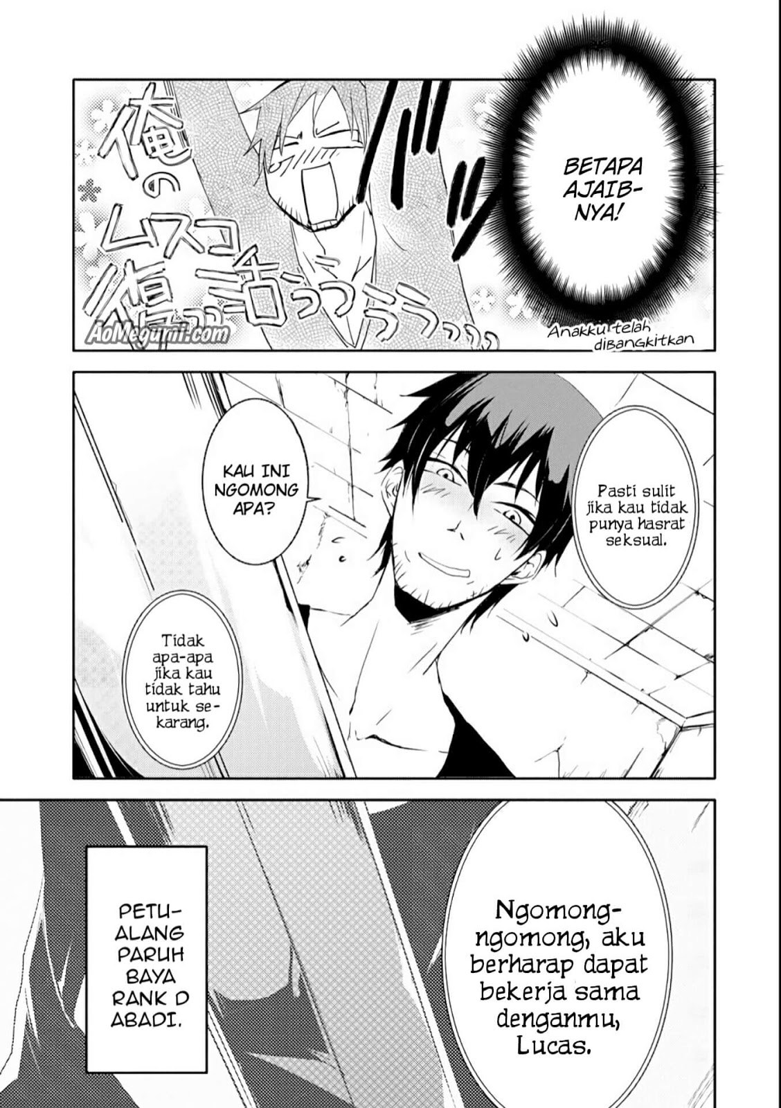 Mannen D-rank No Chuunen Boukensha Yotta Ikioi De Densetsu No Ken Wo Hikkonuku Chapter 01 Gambar 24