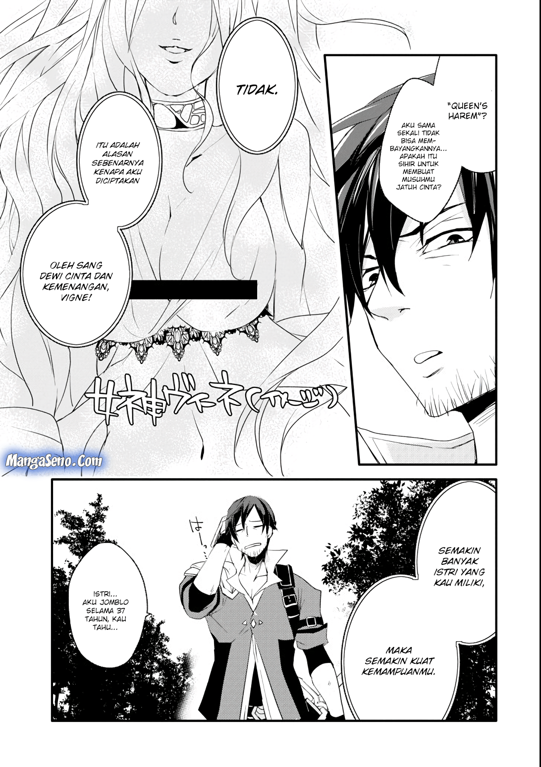 Mannen D-rank No Chuunen Boukensha Yotta Ikioi De Densetsu No Ken Wo Hikkonuku Chapter 02 Gambar 4