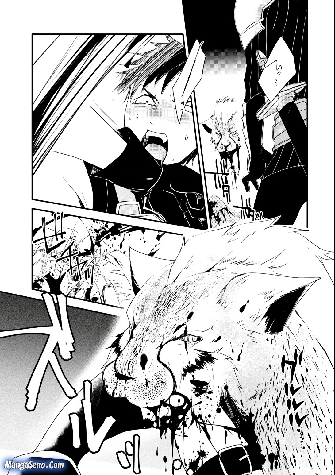 Mannen D-rank No Chuunen Boukensha Yotta Ikioi De Densetsu No Ken Wo Hikkonuku Chapter 02 Gambar 14
