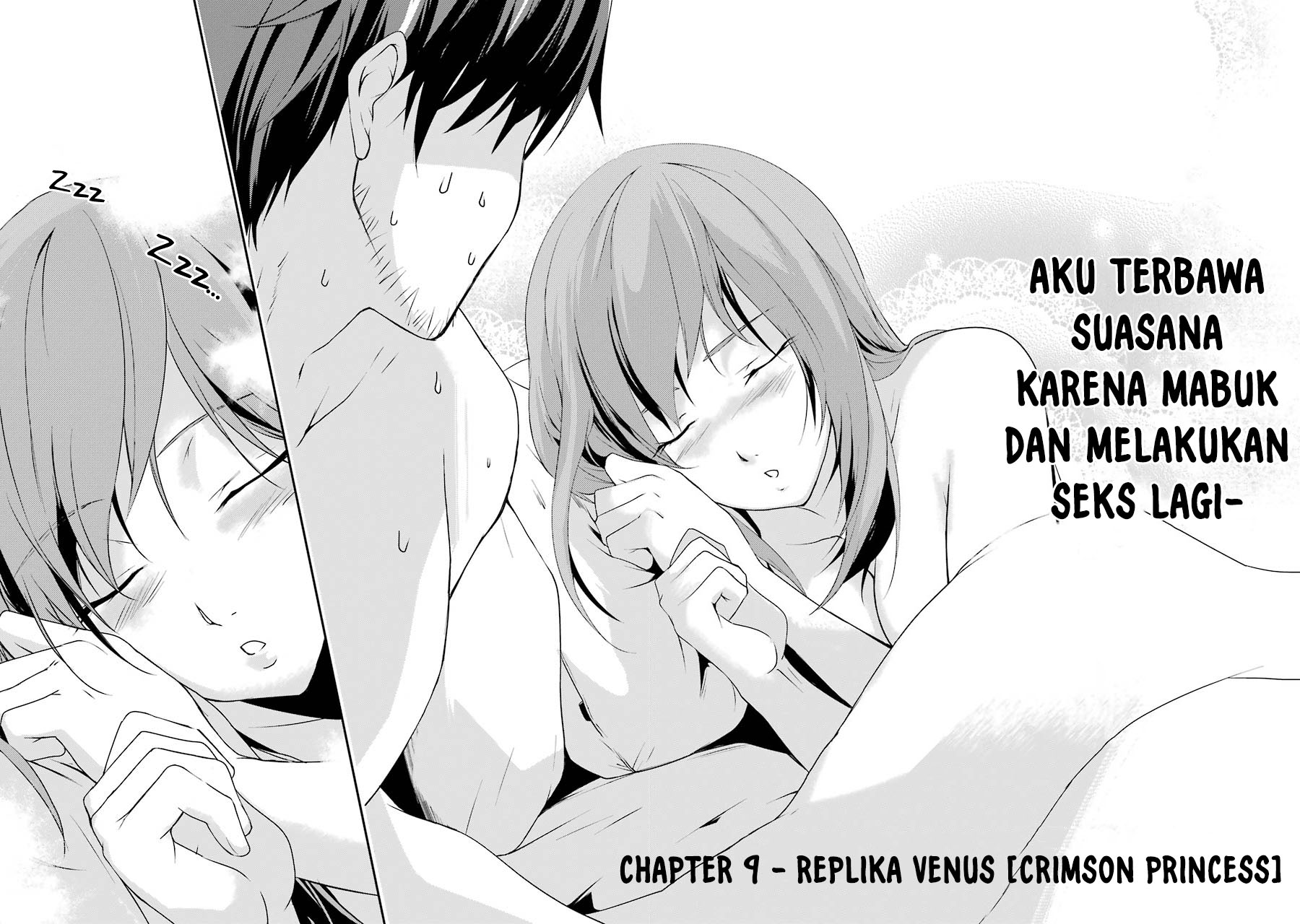 Mannen D-rank No Chuunen Boukensha Yotta Ikioi De Densetsu No Ken Wo Hikkonuku Chapter 09 Gambar 3