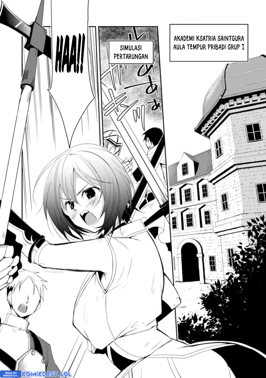 Mannen D-rank No Chuunen Boukensha Yotta Ikioi De Densetsu No Ken Wo Hikkonuku Chapter 26 Gambar 3