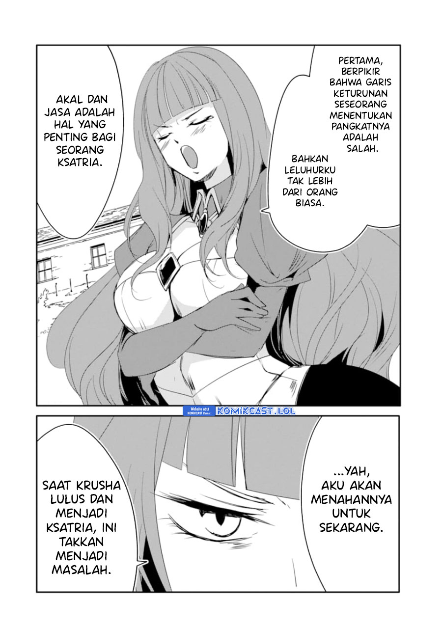 Mannen D-rank No Chuunen Boukensha Yotta Ikioi De Densetsu No Ken Wo Hikkonuku Chapter 26 Gambar 7