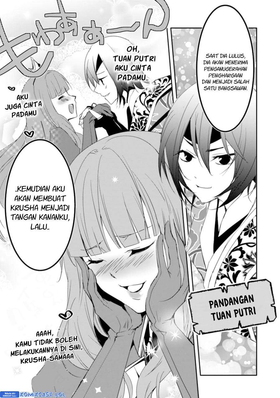 Mannen D-rank No Chuunen Boukensha Yotta Ikioi De Densetsu No Ken Wo Hikkonuku Chapter 26 Gambar 8