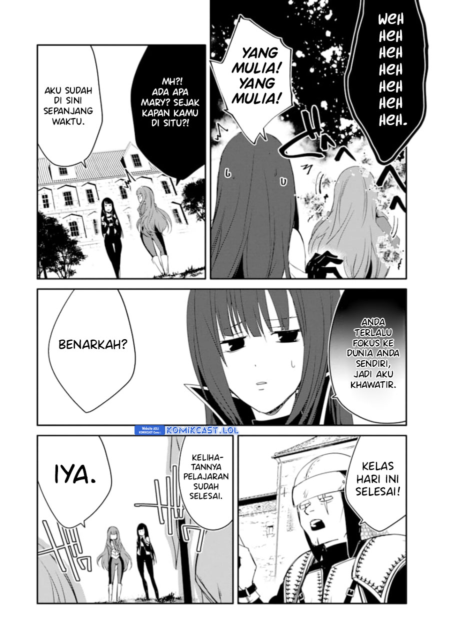 Mannen D-rank No Chuunen Boukensha Yotta Ikioi De Densetsu No Ken Wo Hikkonuku Chapter 26 Gambar 9