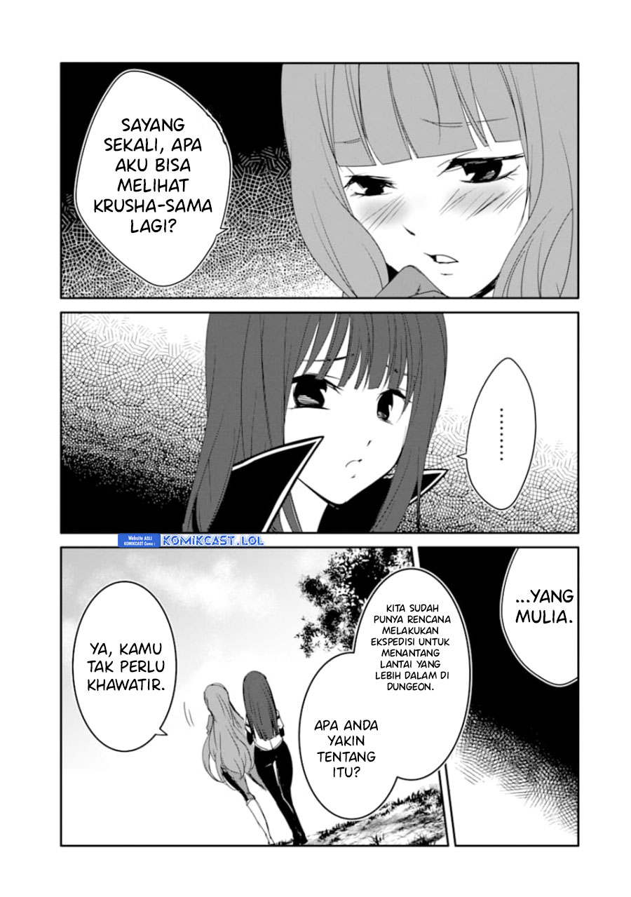 Mannen D-rank No Chuunen Boukensha Yotta Ikioi De Densetsu No Ken Wo Hikkonuku Chapter 26 Gambar 10