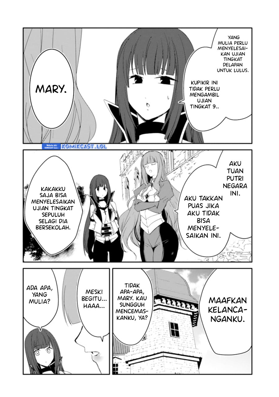 Mannen D-rank No Chuunen Boukensha Yotta Ikioi De Densetsu No Ken Wo Hikkonuku Chapter 26 Gambar 11