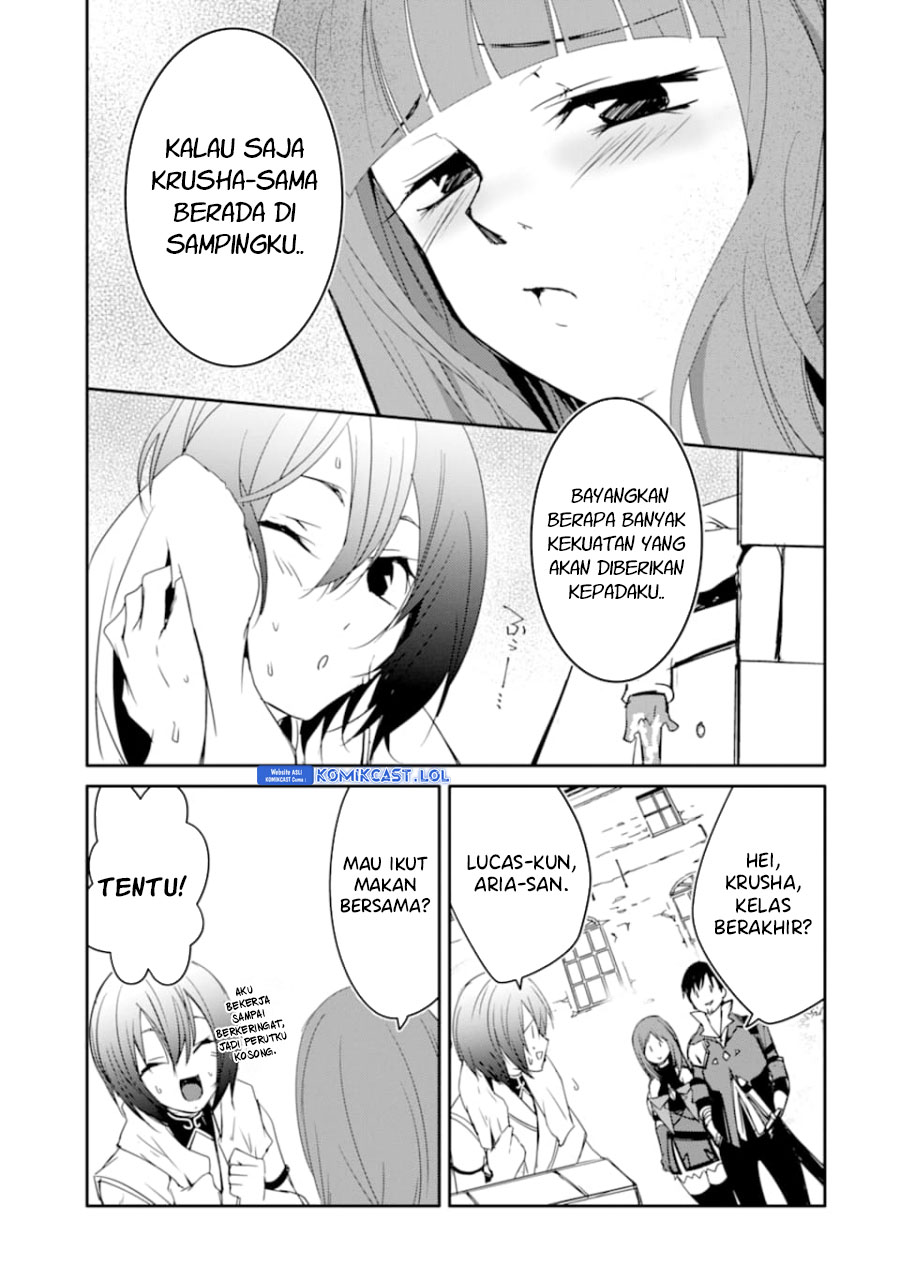 Mannen D-rank No Chuunen Boukensha Yotta Ikioi De Densetsu No Ken Wo Hikkonuku Chapter 26 Gambar 12