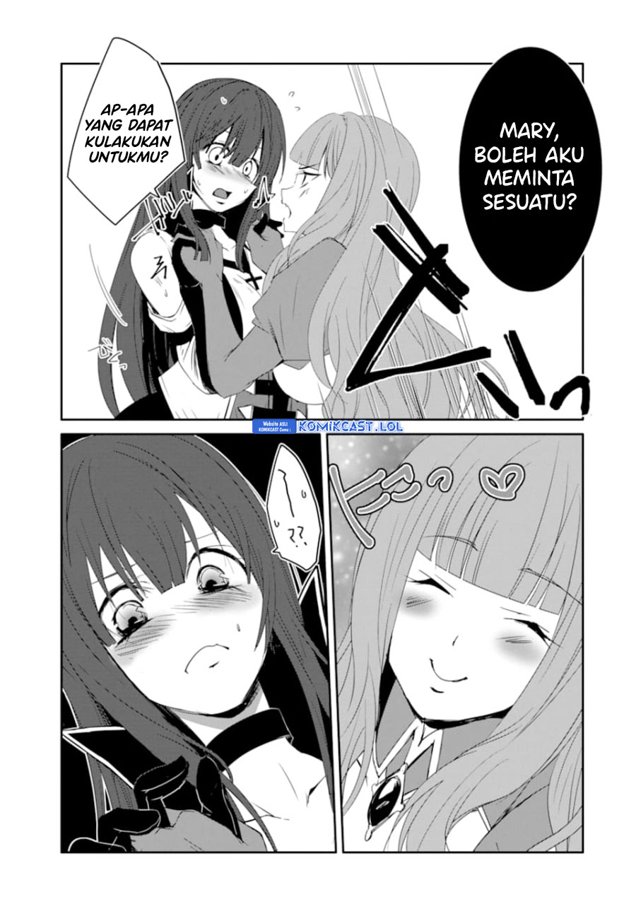 Mannen D-rank No Chuunen Boukensha Yotta Ikioi De Densetsu No Ken Wo Hikkonuku Chapter 26 Gambar 14