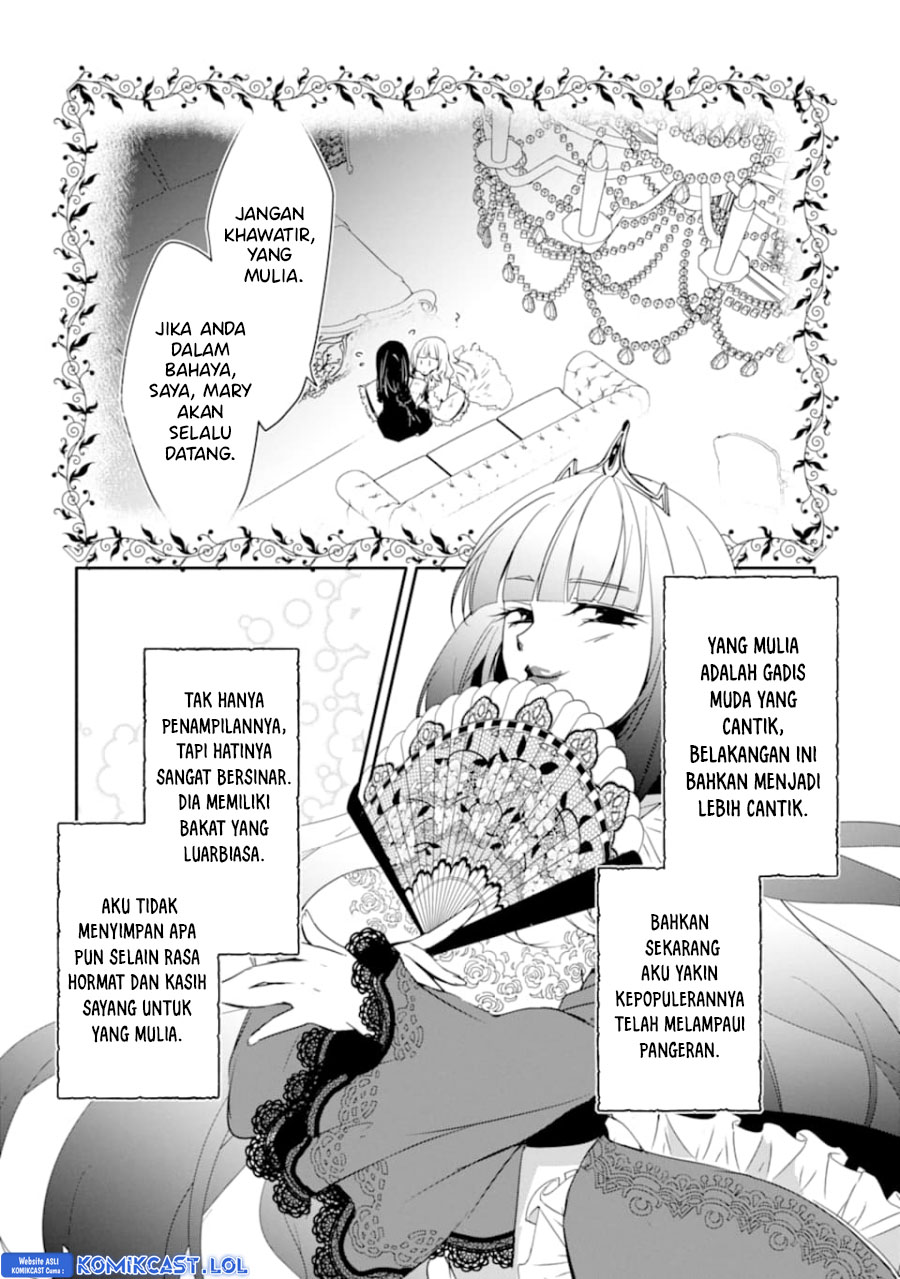 Mannen D-rank No Chuunen Boukensha Yotta Ikioi De Densetsu No Ken Wo Hikkonuku Chapter 26 Gambar 17