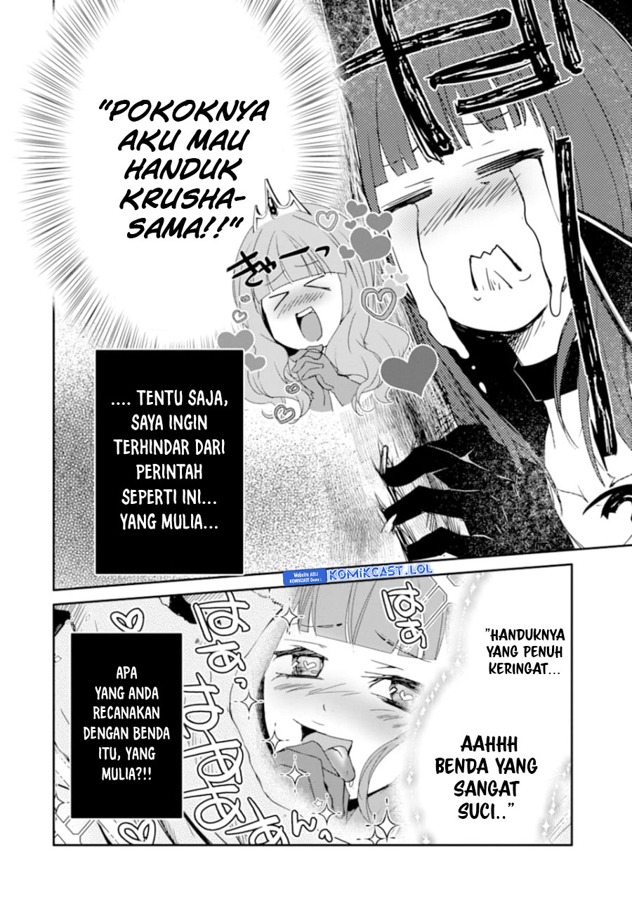 Mannen D-rank No Chuunen Boukensha Yotta Ikioi De Densetsu No Ken Wo Hikkonuku Chapter 26 Gambar 19