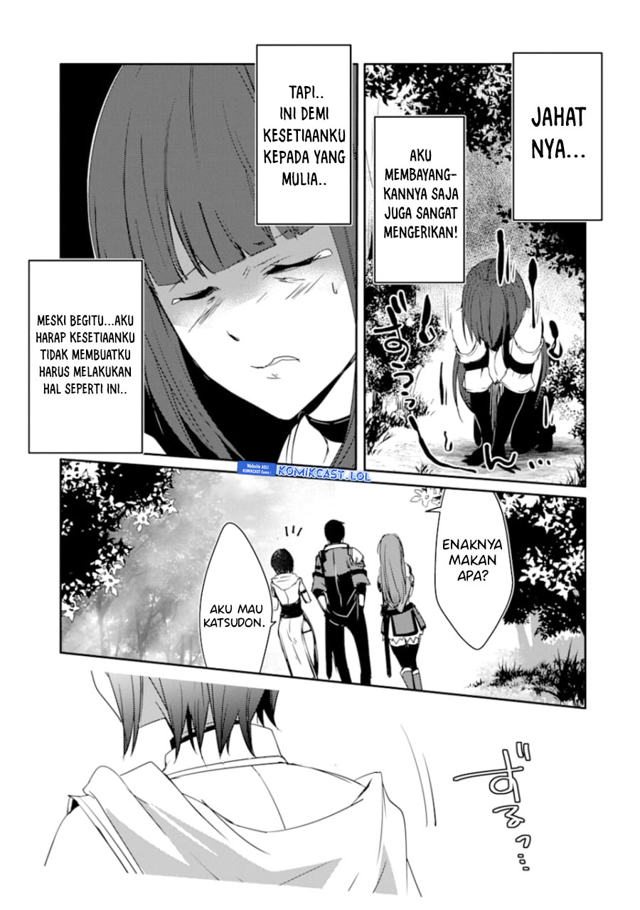Mannen D-rank No Chuunen Boukensha Yotta Ikioi De Densetsu No Ken Wo Hikkonuku Chapter 26 Gambar 26