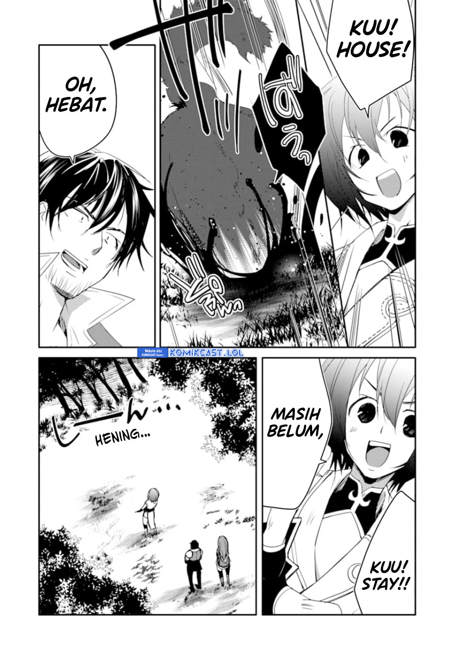 Mannen D-rank No Chuunen Boukensha Yotta Ikioi De Densetsu No Ken Wo Hikkonuku Chapter 26 Gambar 31