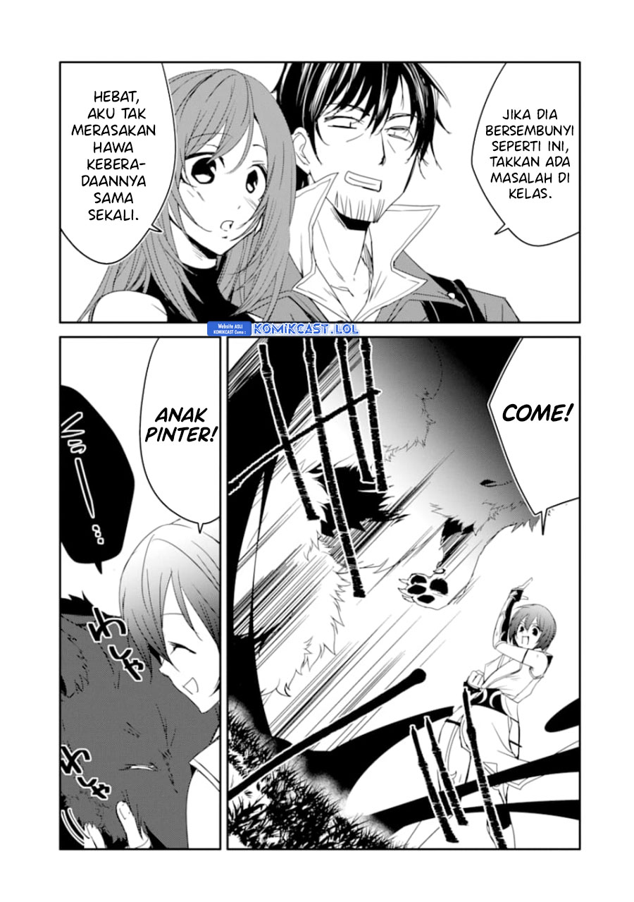 Mannen D-rank No Chuunen Boukensha Yotta Ikioi De Densetsu No Ken Wo Hikkonuku Chapter 26 Gambar 32