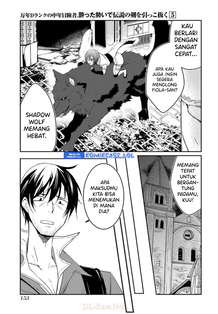 Mannen D-rank No Chuunen Boukensha Yotta Ikioi De Densetsu No Ken Wo Hikkonuku Chapter 28 Gambar 4