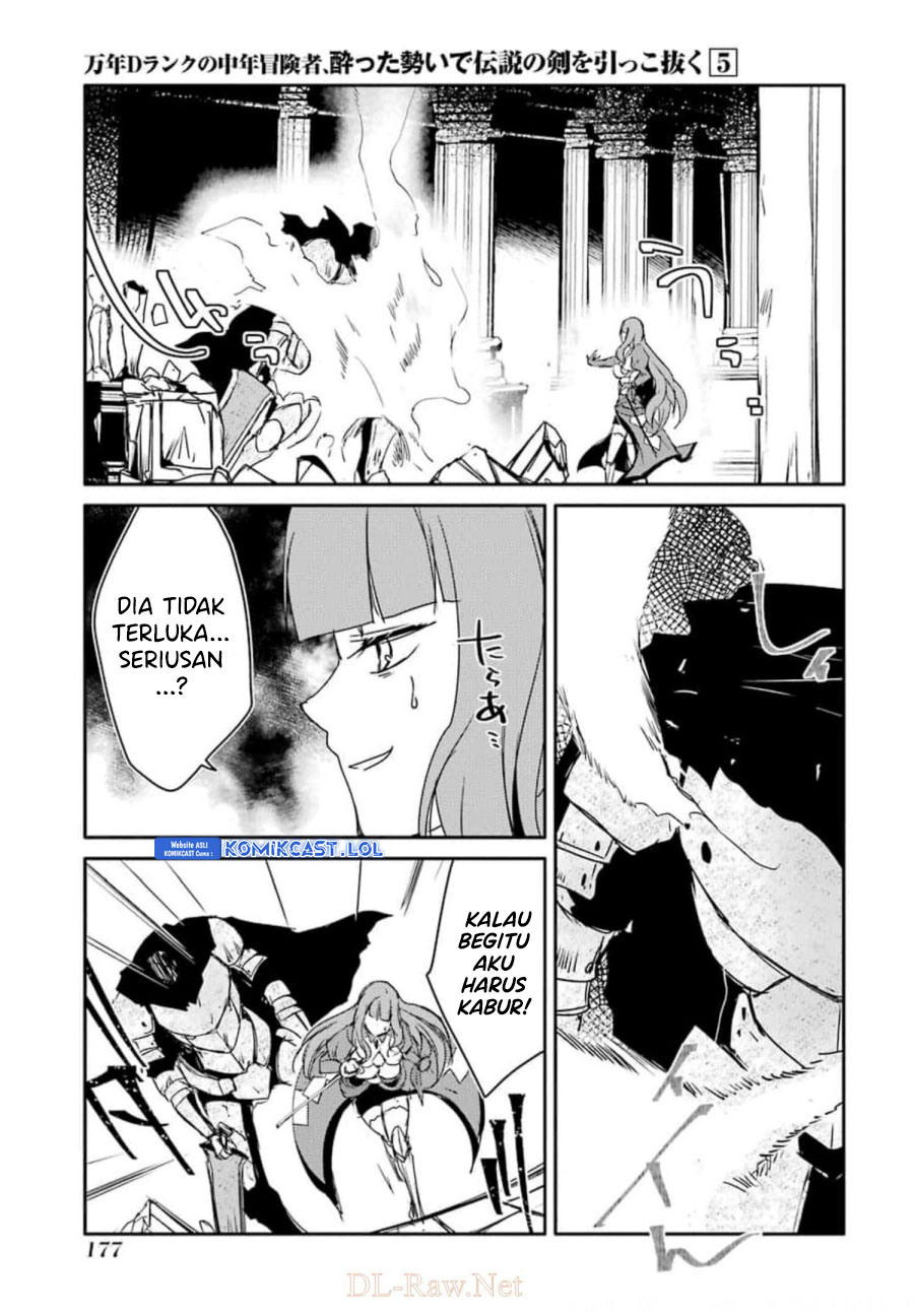 Mannen D-rank No Chuunen Boukensha Yotta Ikioi De Densetsu No Ken Wo Hikkonuku Chapter 28 Gambar 28