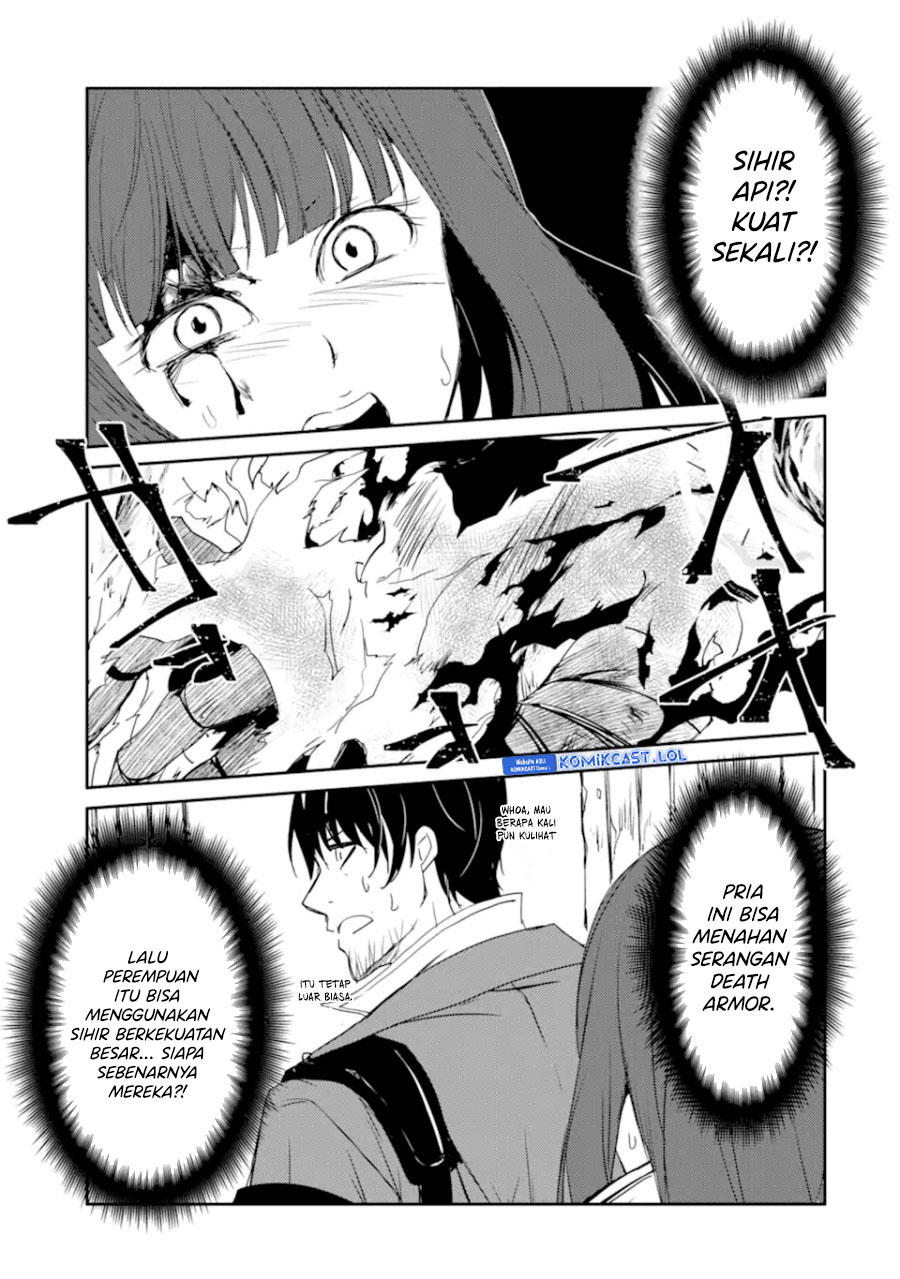 Mannen D-rank No Chuunen Boukensha Yotta Ikioi De Densetsu No Ken Wo Hikkonuku Chapter 29 Gambar 17