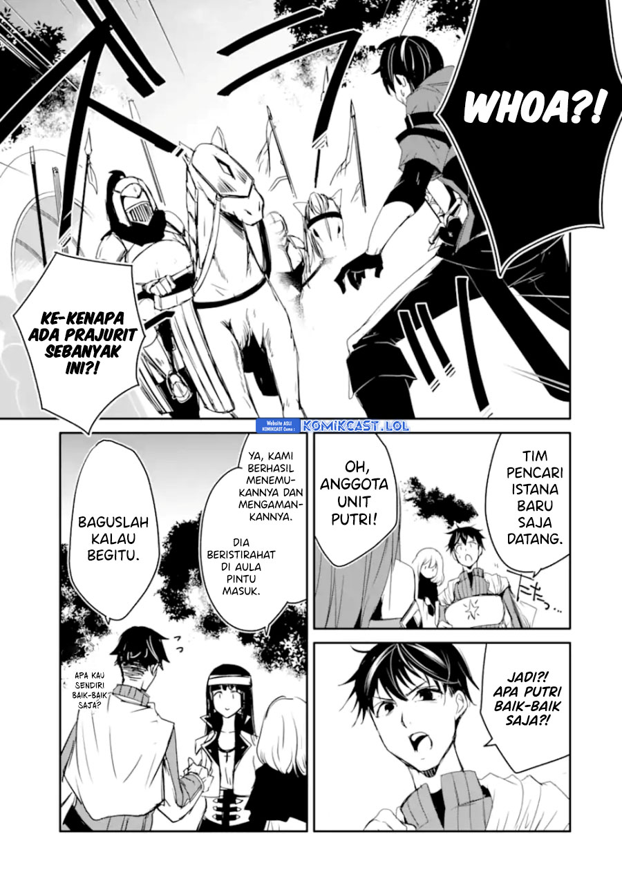Mannen D-rank No Chuunen Boukensha Yotta Ikioi De Densetsu No Ken Wo Hikkonuku Chapter 30 Gambar 4