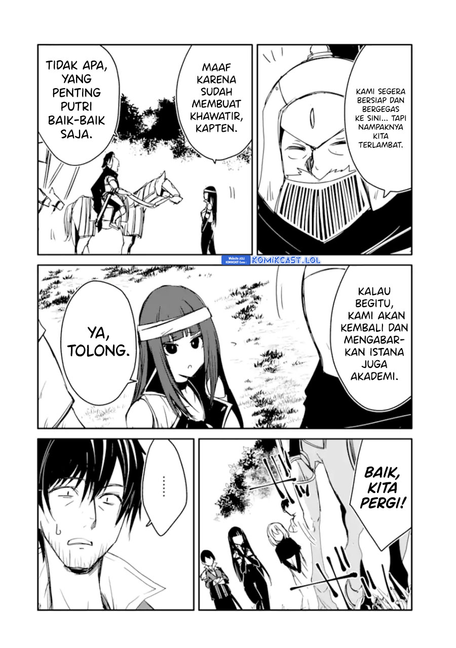 Mannen D-rank No Chuunen Boukensha Yotta Ikioi De Densetsu No Ken Wo Hikkonuku Chapter 30 Gambar 5