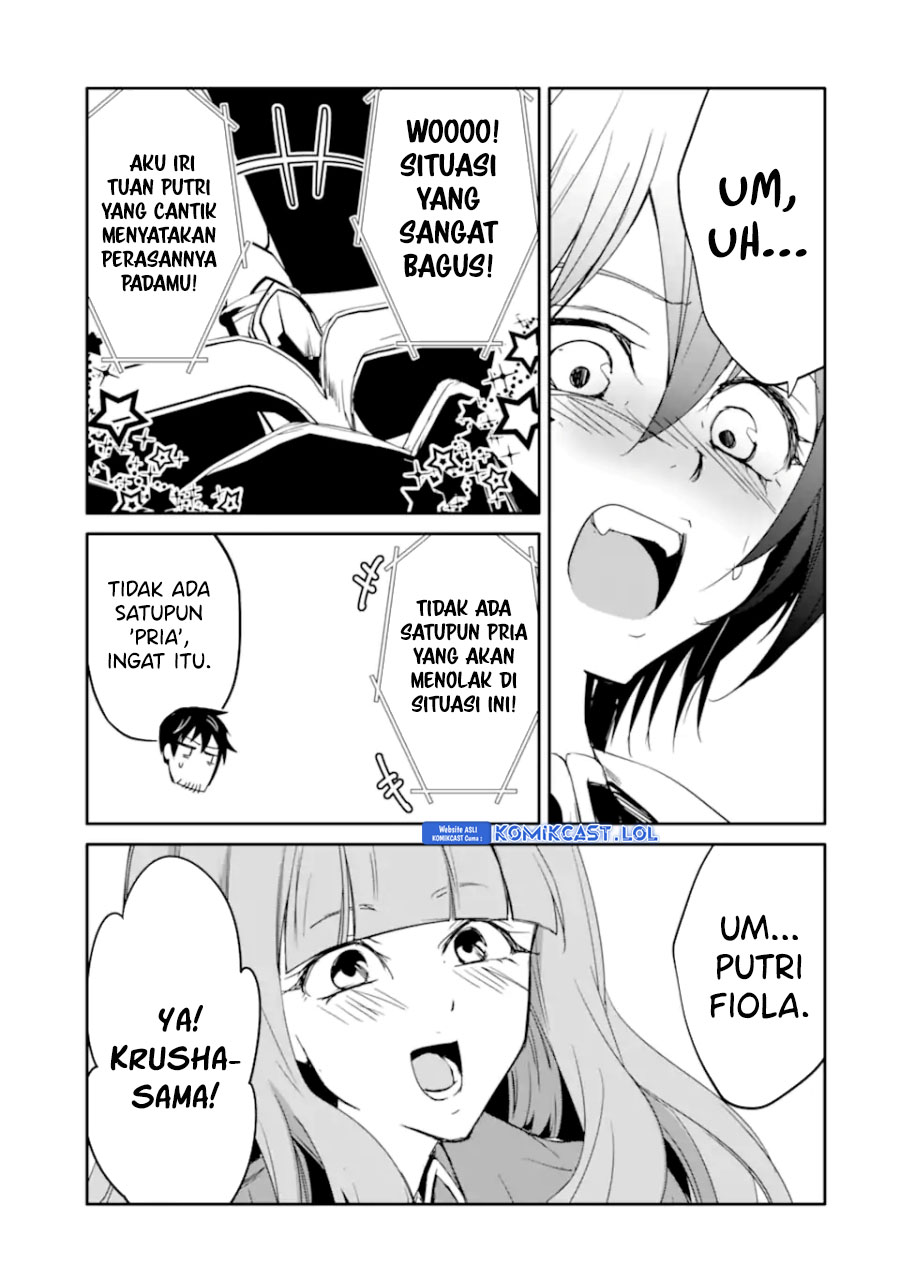 Mannen D-rank No Chuunen Boukensha Yotta Ikioi De Densetsu No Ken Wo Hikkonuku Chapter 30 Gambar 14