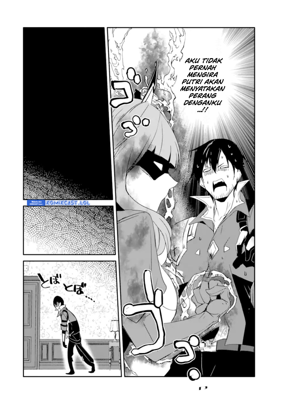 Mannen D-rank No Chuunen Boukensha Yotta Ikioi De Densetsu No Ken Wo Hikkonuku Chapter 30 Gambar 33