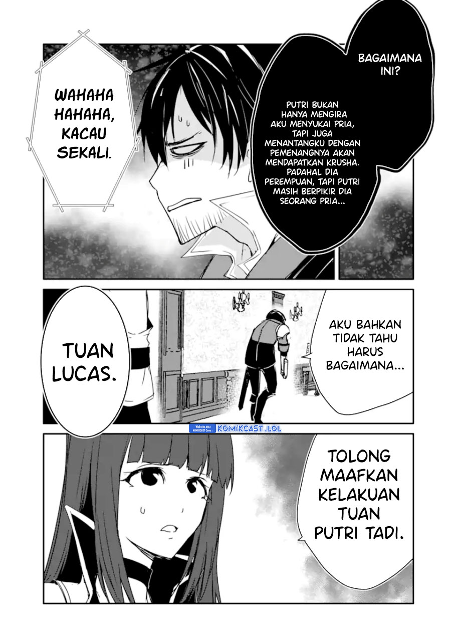 Mannen D-rank No Chuunen Boukensha Yotta Ikioi De Densetsu No Ken Wo Hikkonuku Chapter 30 Gambar 34