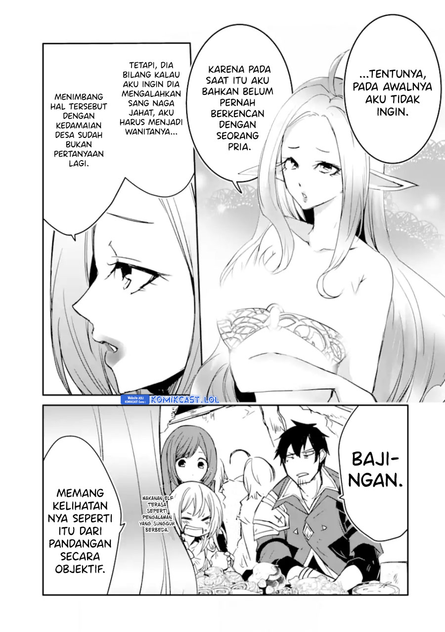 Mannen D-rank No Chuunen Boukensha Yotta Ikioi De Densetsu No Ken Wo Hikkonuku Chapter 36 Gambar 4
