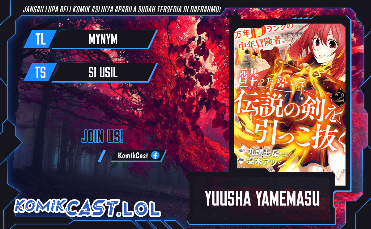 Mannen D-rank No Chuunen Boukensha Yotta Ikioi De Densetsu No Ken Wo Hikkonuku Chapter 39 Gambar 1