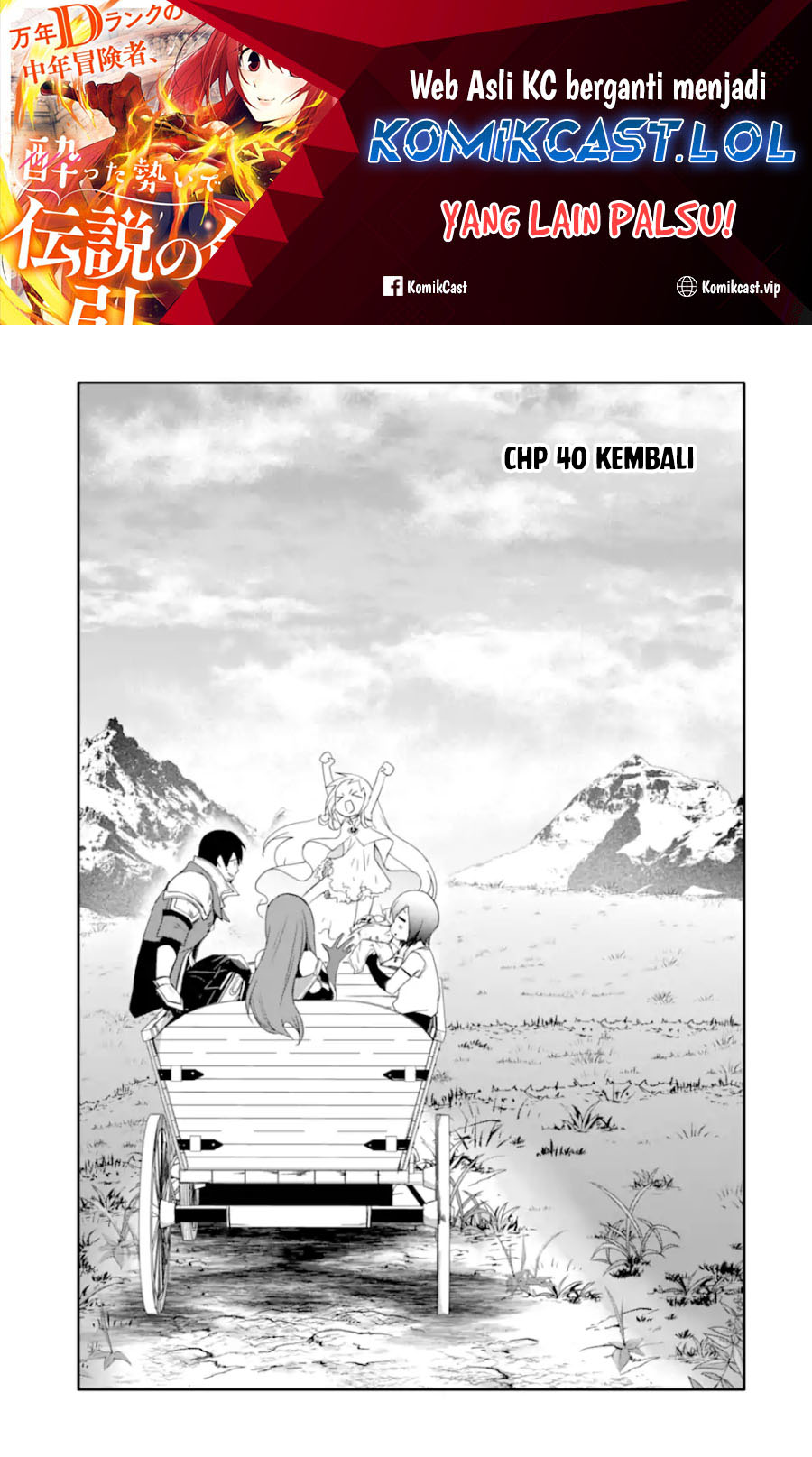 Mannen D-rank No Chuunen Boukensha Yotta Ikioi De Densetsu No Ken Wo Hikkonuku Chapter 40 Gambar 2