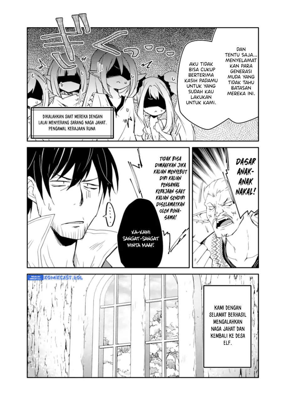 Mannen D-rank No Chuunen Boukensha Yotta Ikioi De Densetsu No Ken Wo Hikkonuku Chapter 40 Gambar 4