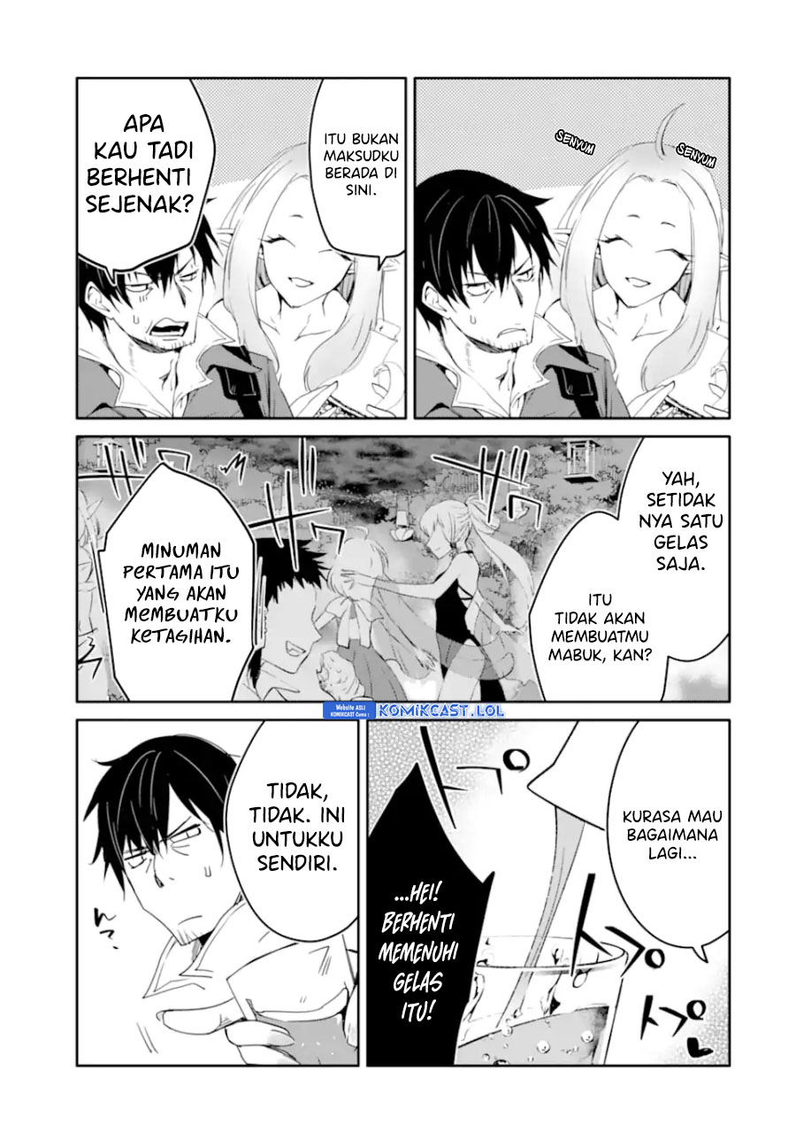 Mannen D-rank No Chuunen Boukensha Yotta Ikioi De Densetsu No Ken Wo Hikkonuku Chapter 40 Gambar 12