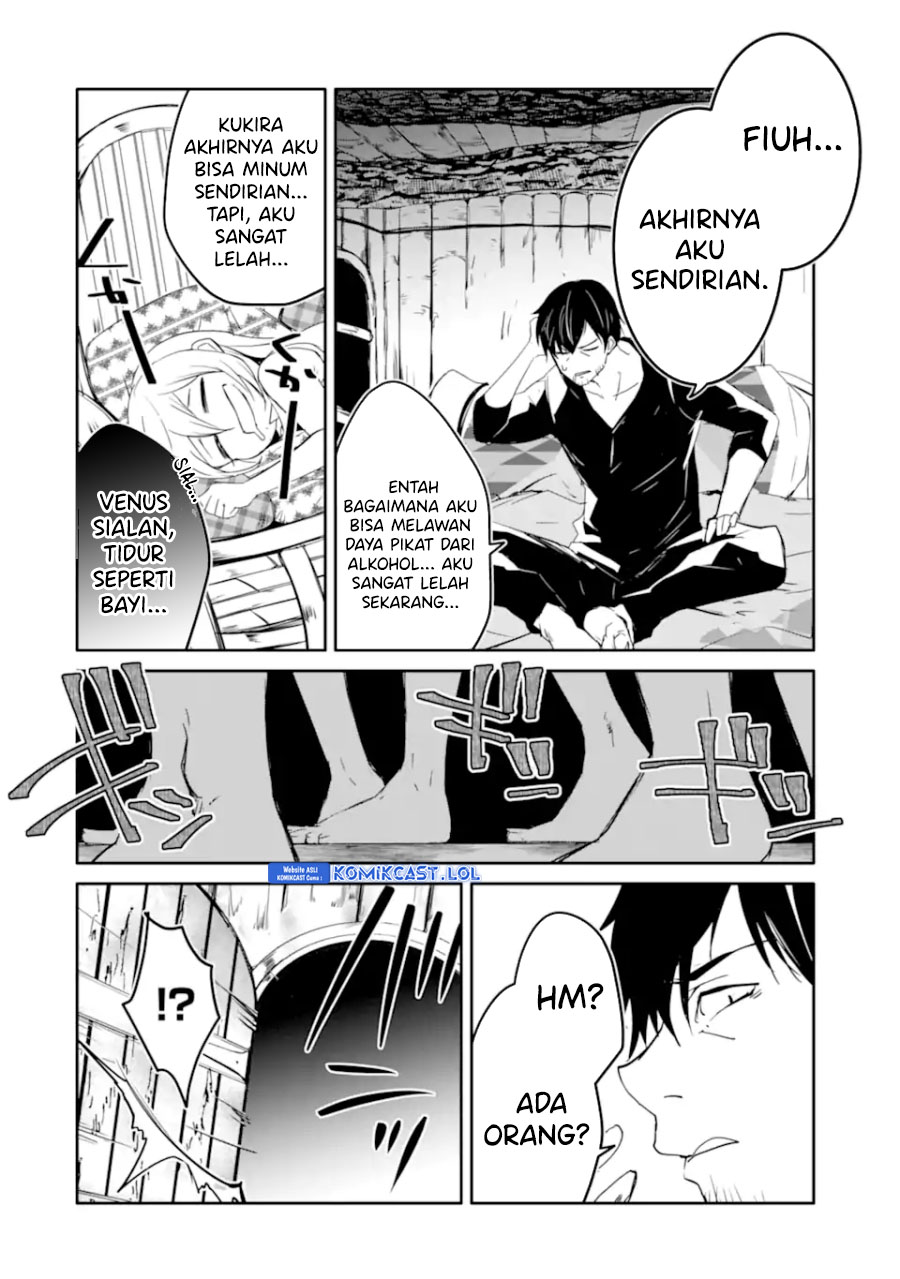Mannen D-rank No Chuunen Boukensha Yotta Ikioi De Densetsu No Ken Wo Hikkonuku Chapter 40 Gambar 17