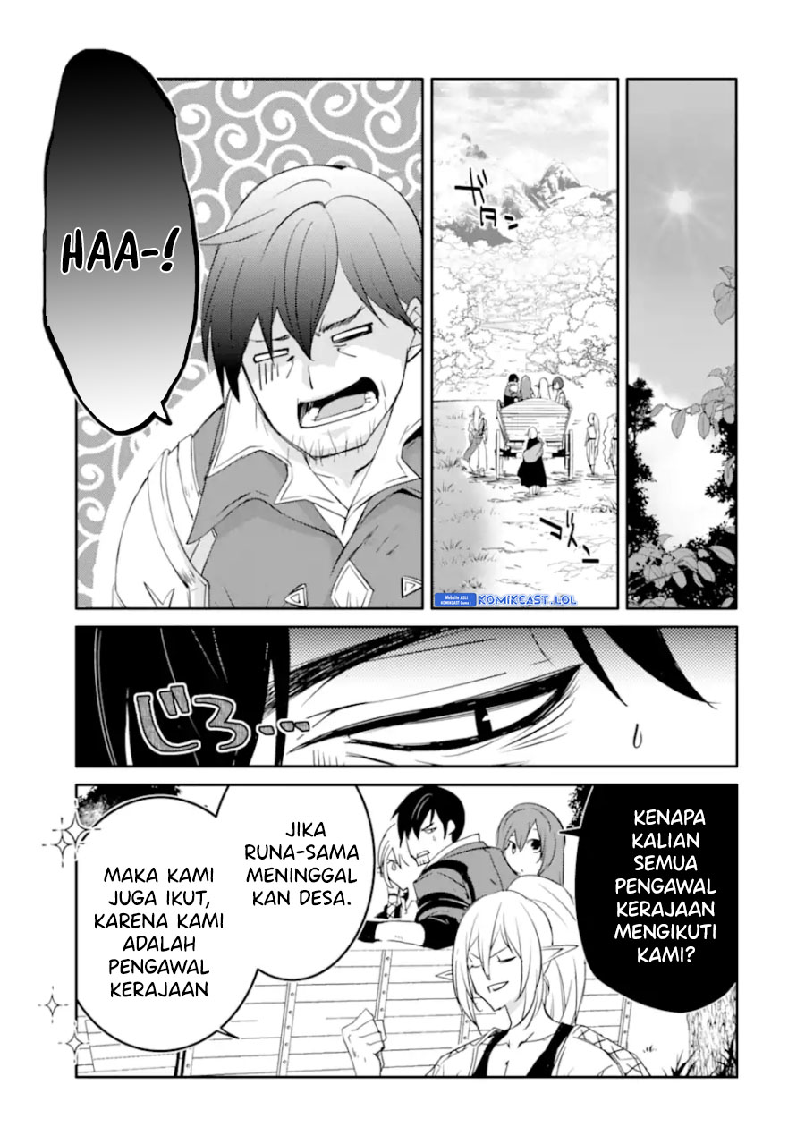 Mannen D-rank No Chuunen Boukensha Yotta Ikioi De Densetsu No Ken Wo Hikkonuku Chapter 40 Gambar 26
