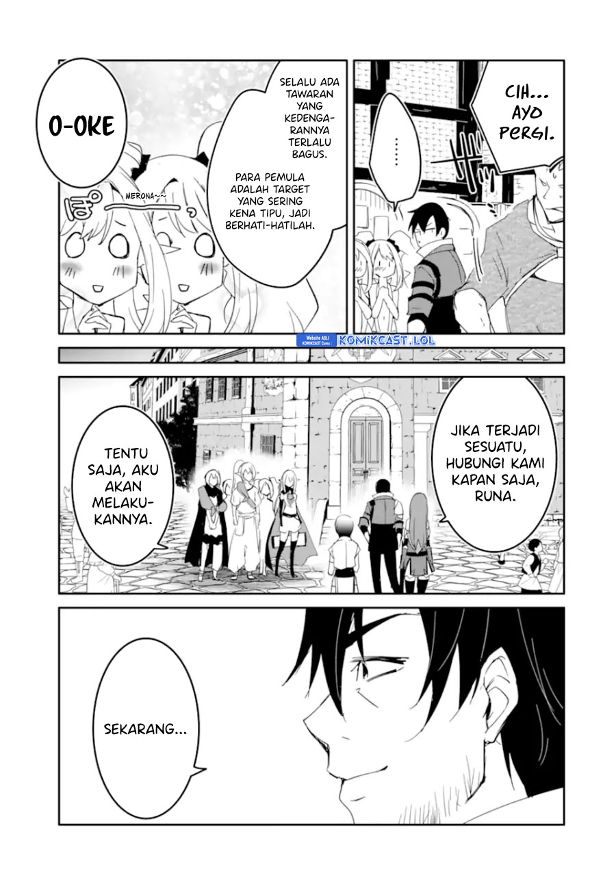 Mannen D-rank No Chuunen Boukensha Yotta Ikioi De Densetsu No Ken Wo Hikkonuku Chapter 40 Gambar 36