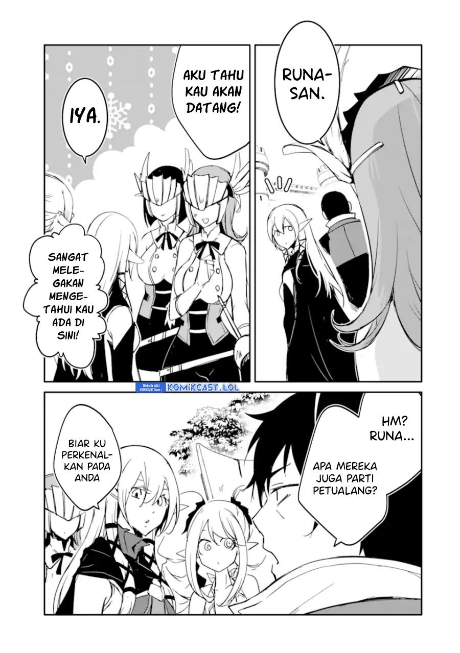 Mannen D-rank No Chuunen Boukensha Yotta Ikioi De Densetsu No Ken Wo Hikkonuku Chapter 42 Gambar 6