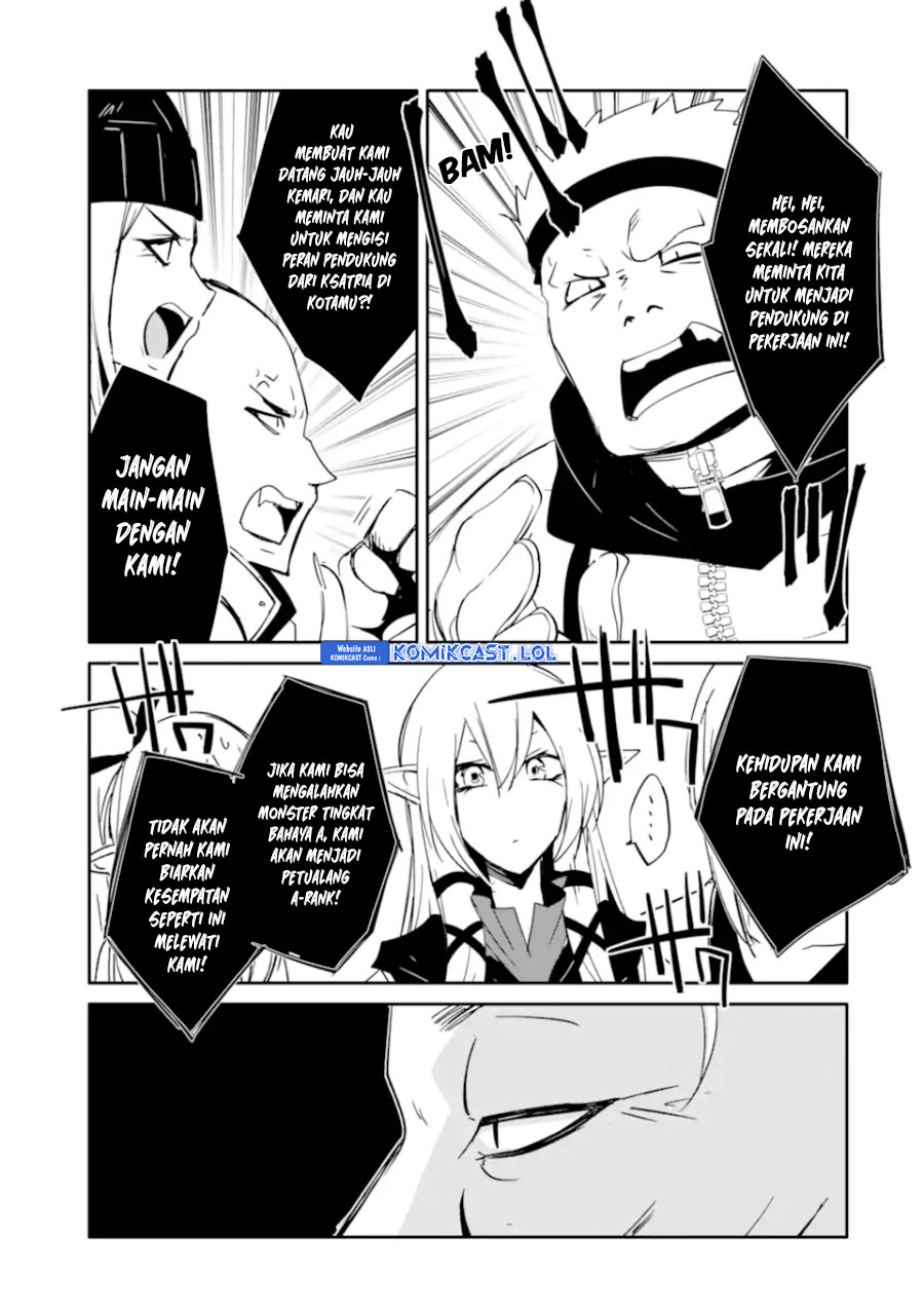 Mannen D-rank No Chuunen Boukensha Yotta Ikioi De Densetsu No Ken Wo Hikkonuku Chapter 42 Gambar 30