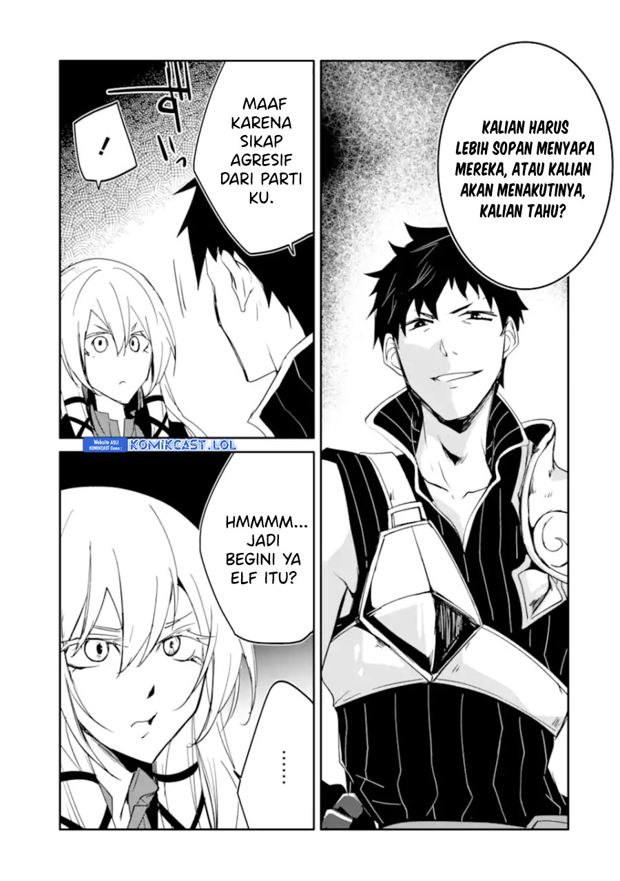 Mannen D-rank No Chuunen Boukensha Yotta Ikioi De Densetsu No Ken Wo Hikkonuku Chapter 42 Gambar 36