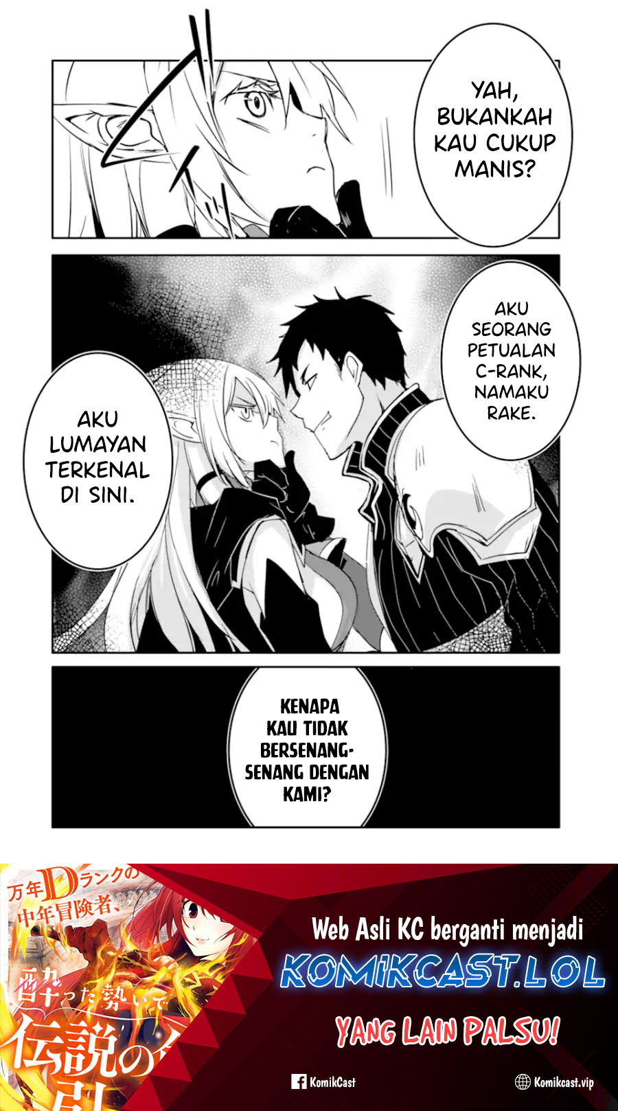 Mannen D-rank No Chuunen Boukensha Yotta Ikioi De Densetsu No Ken Wo Hikkonuku Chapter 42 Gambar 37
