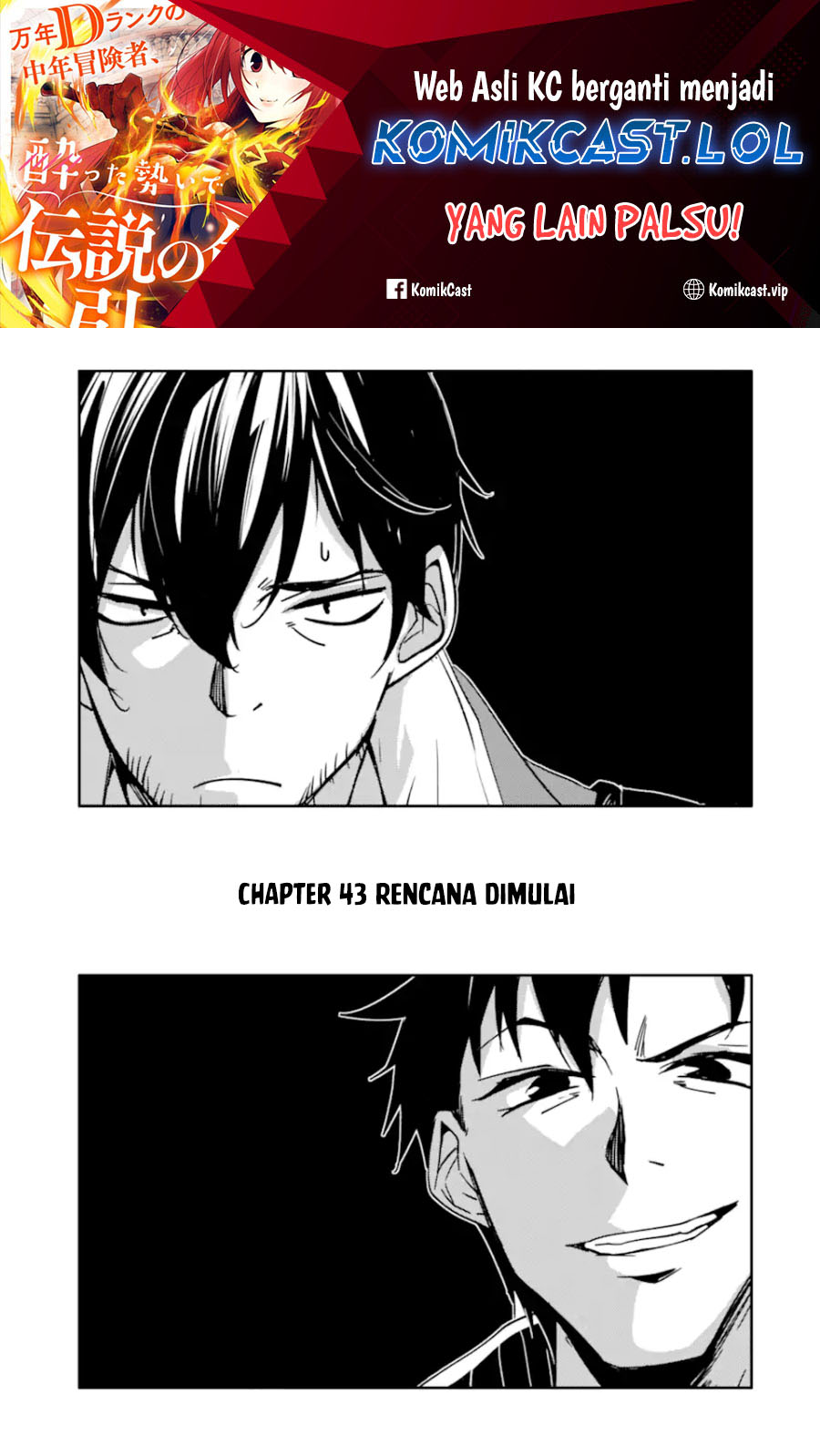 Mannen D-rank No Chuunen Boukensha Yotta Ikioi De Densetsu No Ken Wo Hikkonuku Chapter 43 Gambar 2