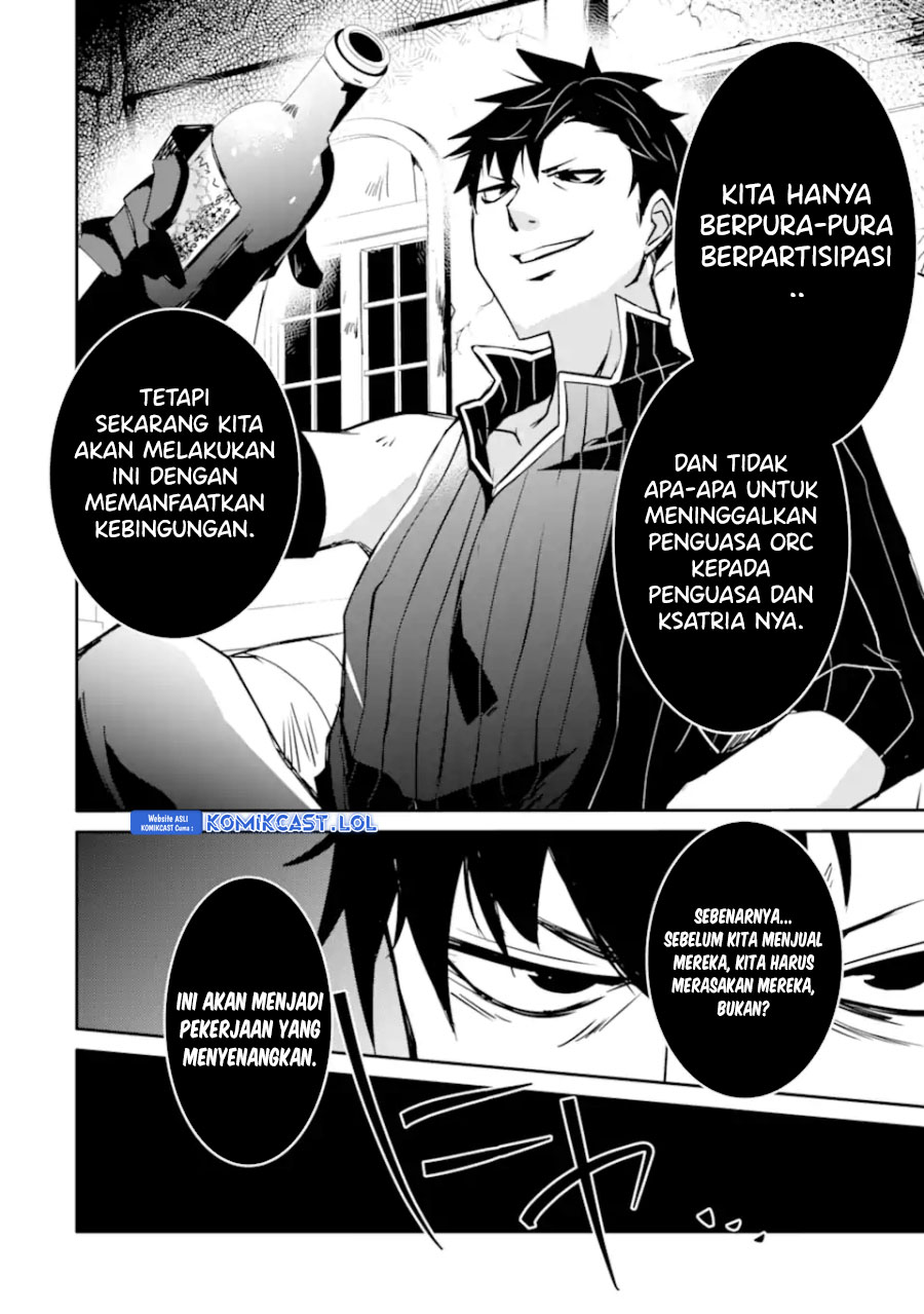 Mannen D-rank No Chuunen Boukensha Yotta Ikioi De Densetsu No Ken Wo Hikkonuku Chapter 43 Gambar 13