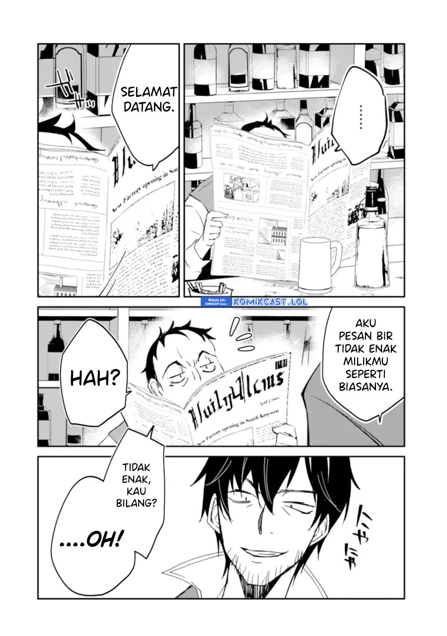 Mannen D-rank No Chuunen Boukensha Yotta Ikioi De Densetsu No Ken Wo Hikkonuku Chapter 43 Gambar 15