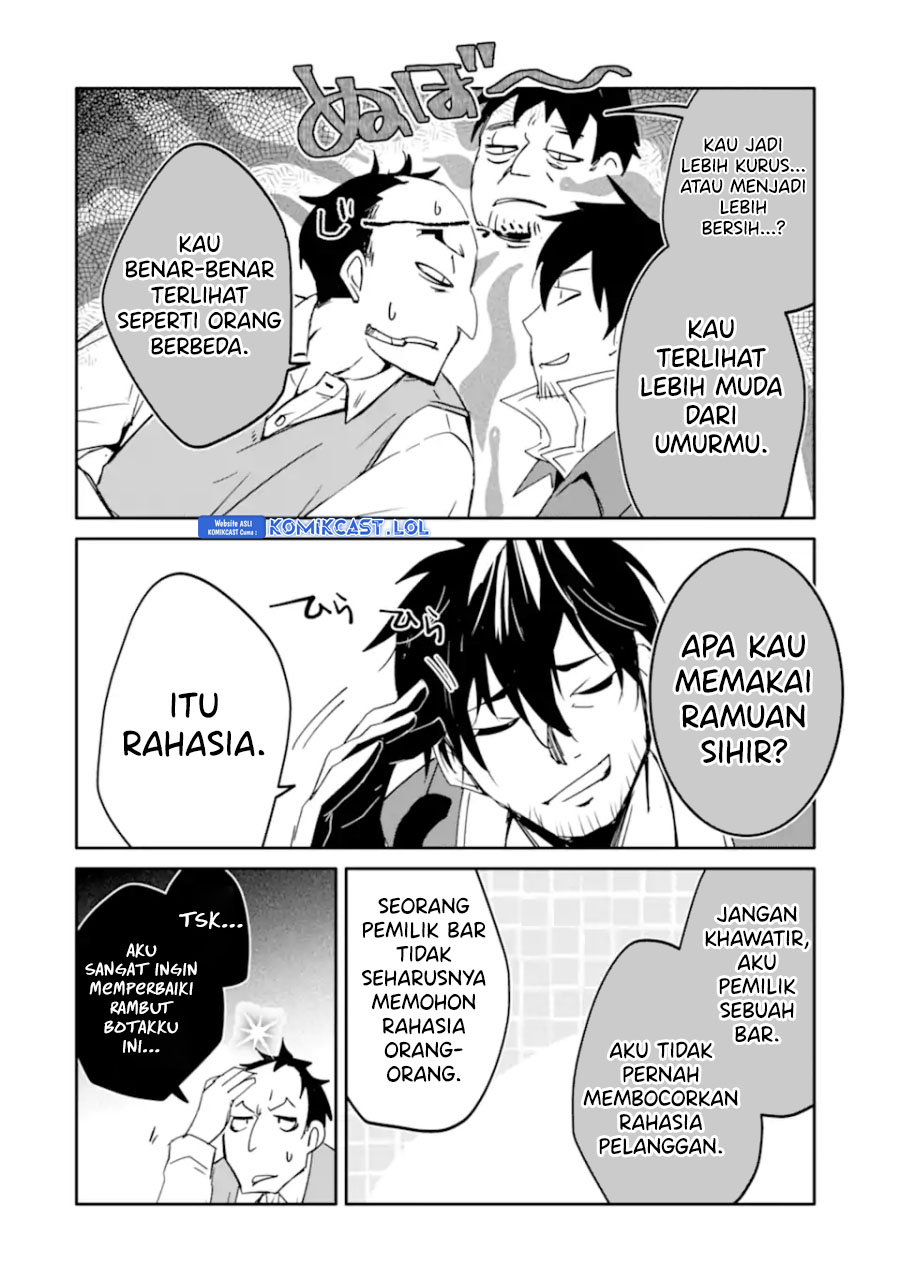 Mannen D-rank No Chuunen Boukensha Yotta Ikioi De Densetsu No Ken Wo Hikkonuku Chapter 43 Gambar 17