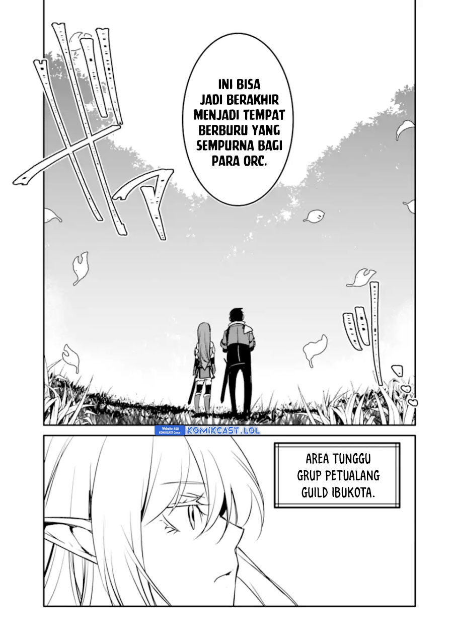 Mannen D-rank No Chuunen Boukensha Yotta Ikioi De Densetsu No Ken Wo Hikkonuku Chapter 43 Gambar 31