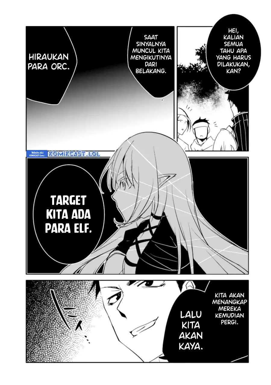 Mannen D-rank No Chuunen Boukensha Yotta Ikioi De Densetsu No Ken Wo Hikkonuku Chapter 43 Gambar 33