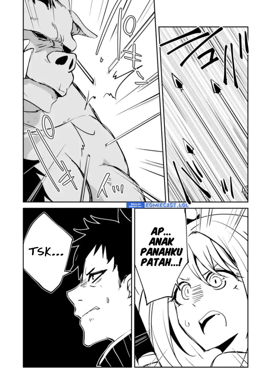 Mannen D-rank No Chuunen Boukensha Yotta Ikioi De Densetsu No Ken Wo Hikkonuku Chapter 45 Gambar 5