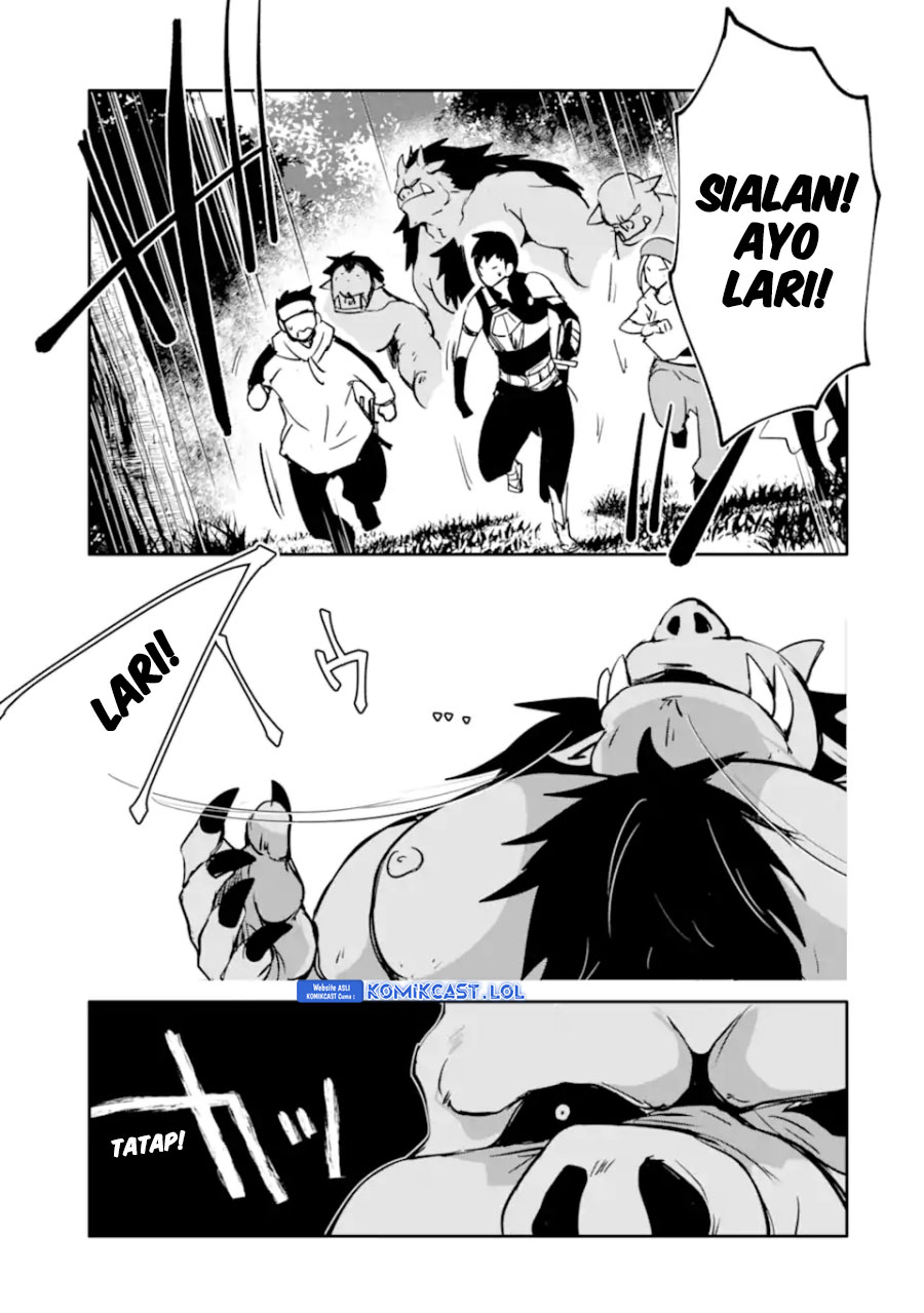 Mannen D-rank No Chuunen Boukensha Yotta Ikioi De Densetsu No Ken Wo Hikkonuku Chapter 45 Gambar 6