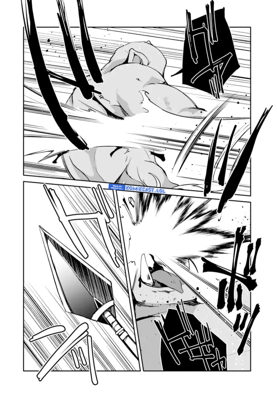 Mannen D-rank No Chuunen Boukensha Yotta Ikioi De Densetsu No Ken Wo Hikkonuku Chapter 45 Gambar 10