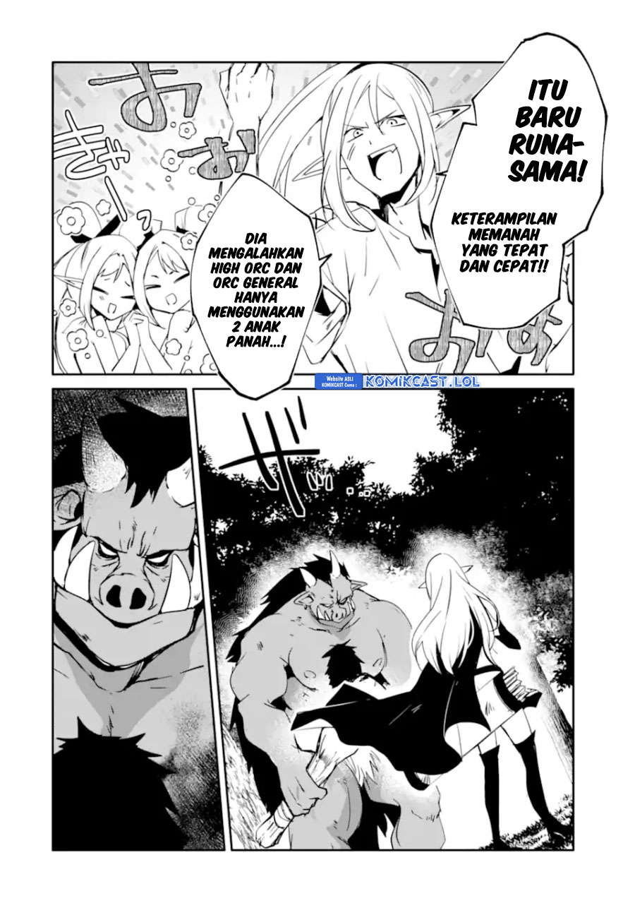 Mannen D-rank No Chuunen Boukensha Yotta Ikioi De Densetsu No Ken Wo Hikkonuku Chapter 45 Gambar 14