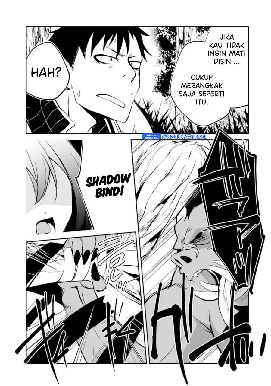 Mannen D-rank No Chuunen Boukensha Yotta Ikioi De Densetsu No Ken Wo Hikkonuku Chapter 45 Gambar 21